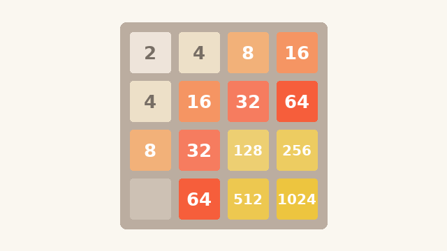 2048 gameplay screenshot